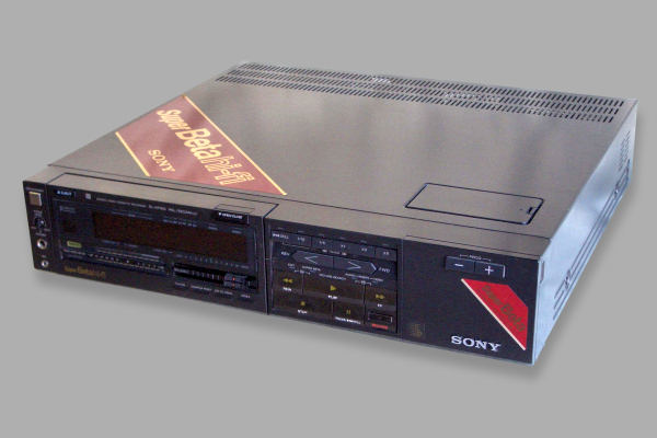 Betamax model SL-HF950