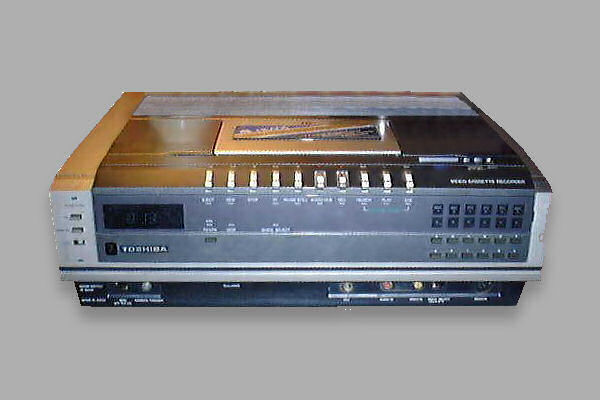Betamax model V-8600