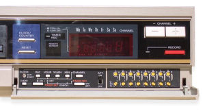 SL-200 tuning controls