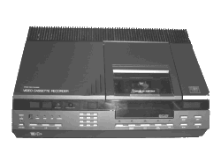 Betamax V2020
